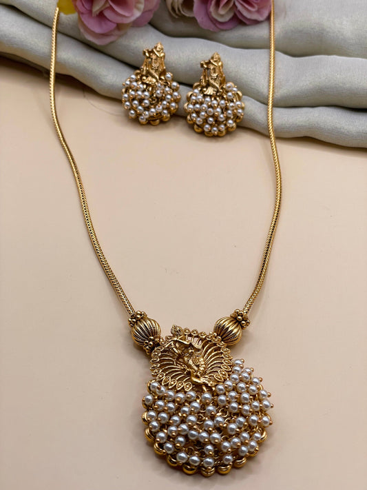 Krishna Pearl Cluster Necklace